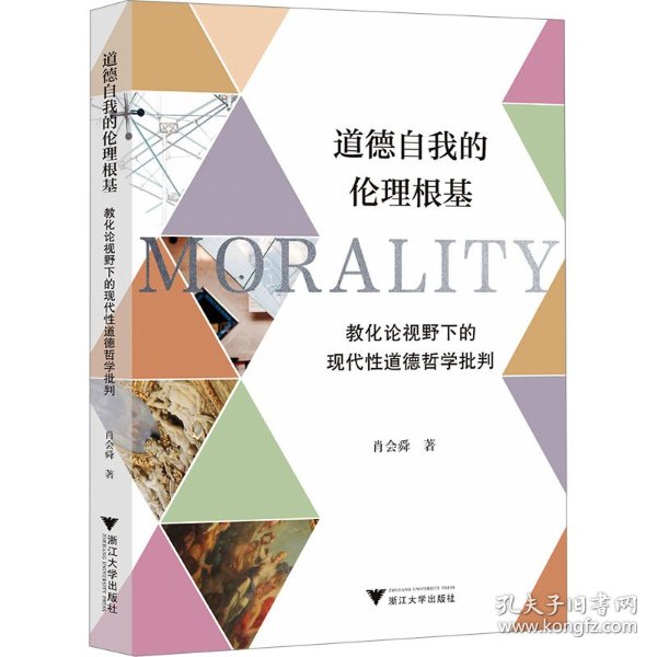 小正大玩弄小太正Gay片引发热议，探讨伦理界限，观众反响两极分化