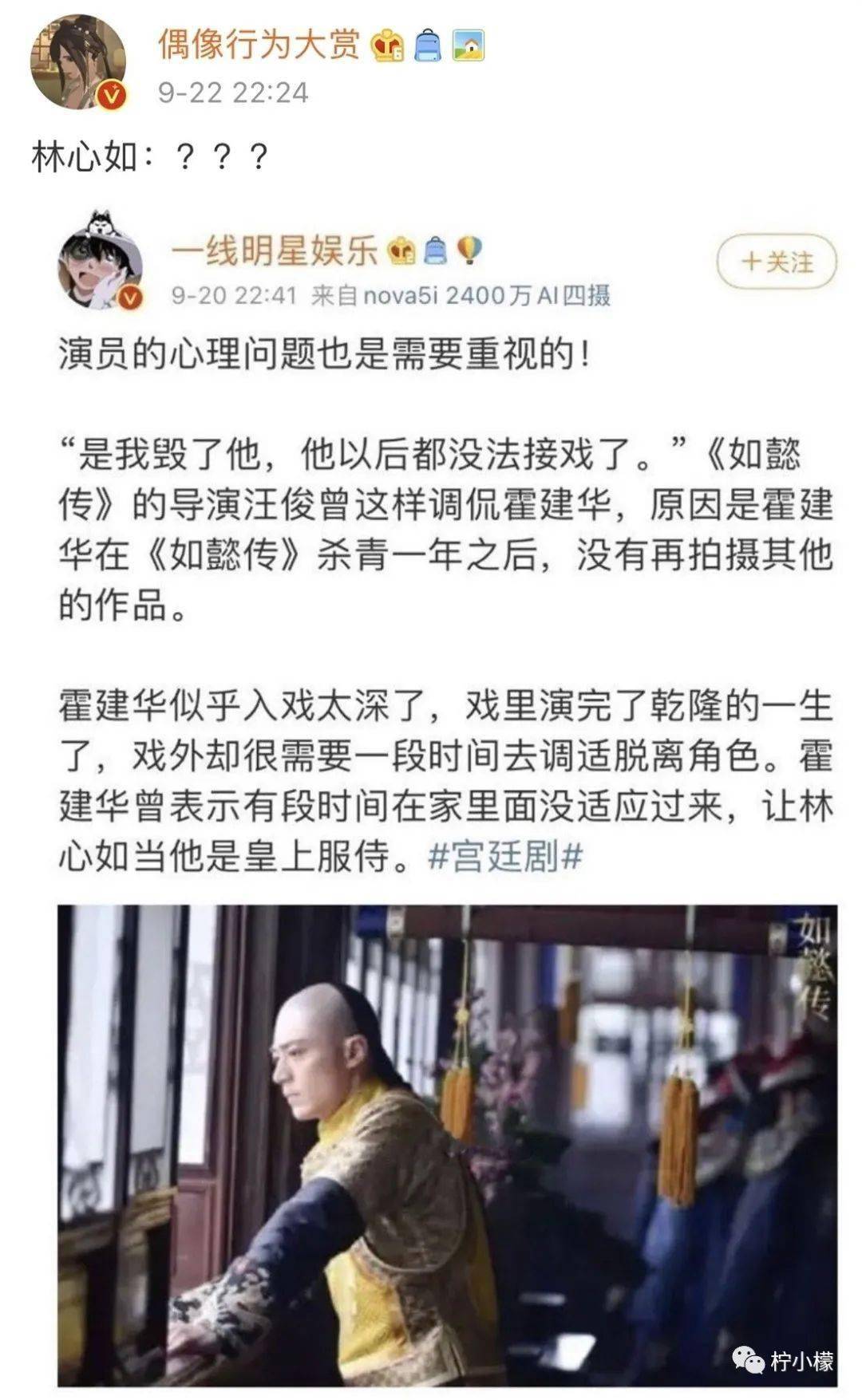 1.玩亲女乱目录伦浜家庭伦理探讨