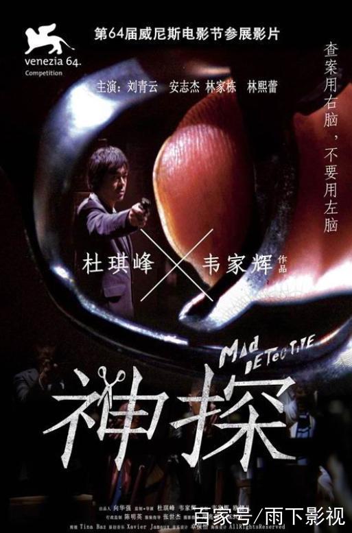 2.男女午夜国产视频，深夜独享，隐秘诱惑，国产精品等你探索