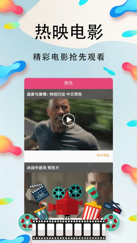 免费观看色欲av精彩内容，高清无码资源，最新热门影片在线畅享