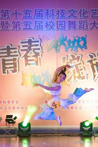 1.少女之春1-6浜绽放青春梦想