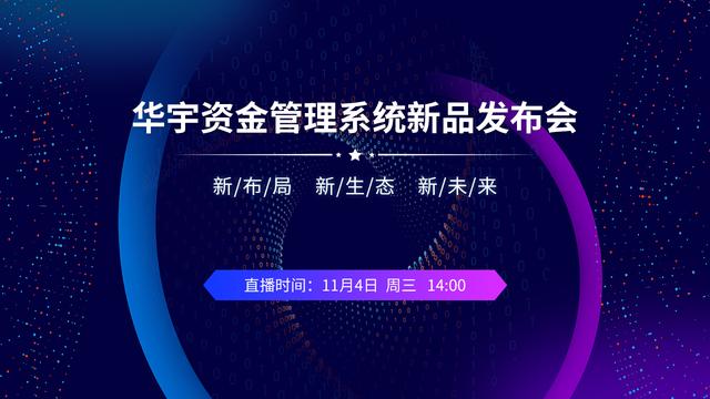 新毛片基地崛起引领行业变革，探索创新模式，打造全新影视生态
