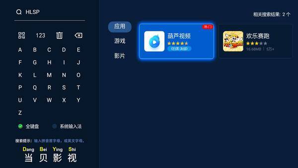 毛片不卡在线播放流畅高清免费观看，毛片不卡在线播放资源丰富，毛片不卡在线播放极速稳定