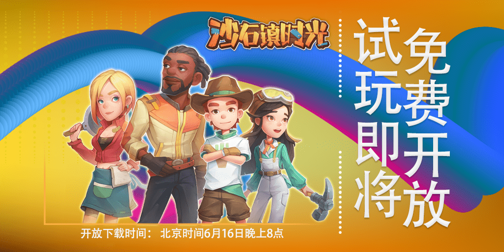 辣妹子爱丫爱丫高清在线观看电视剧，免费全集，热播推荐，精彩剧情不容错过