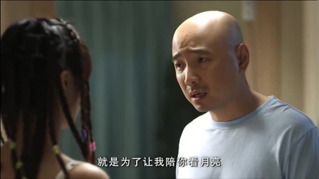 1.恋老同性情感故事温暖人心