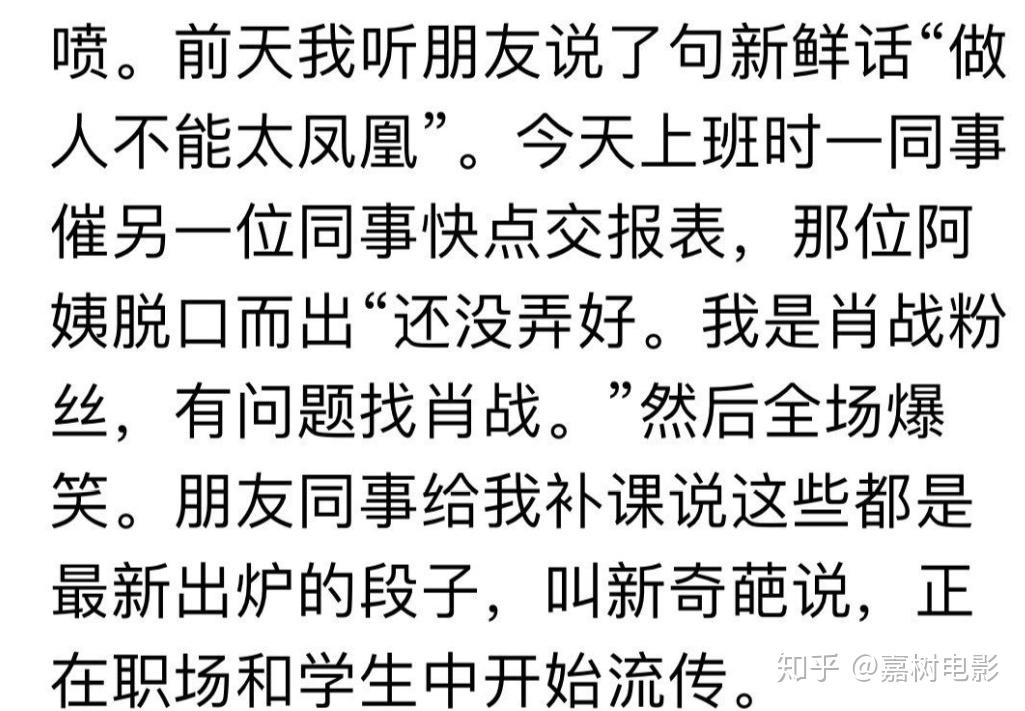 美国一级特黄AAAA片引发热议，观众评价两极分化，探讨其社会影响与争议