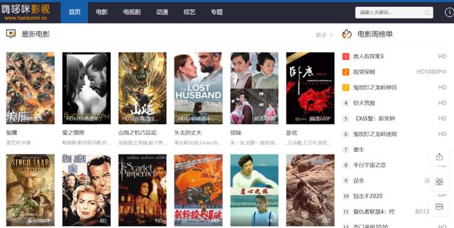 1.久久精品视频9最新高清资源合集