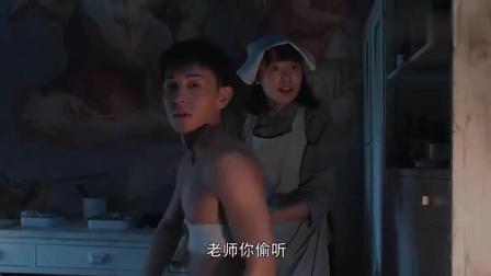 激战酒店1-5集在线播放视频，高清完整版免费观看，精彩剧情不容错过