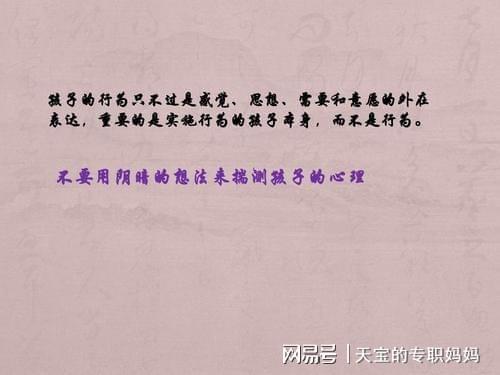 2.另类主题xxxx独特视角探索，颠覆传统认知，开启全新体验*