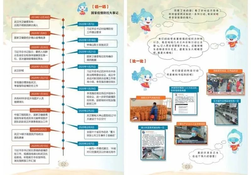无码人妻精品一区二区三区九九,热门推荐,高清无码人妻视频合集,一区二区三区精彩内容 无码人妻精品一区二区三区九九,热门推荐,高清无码人妻视频合集,一区二区三区精彩内容