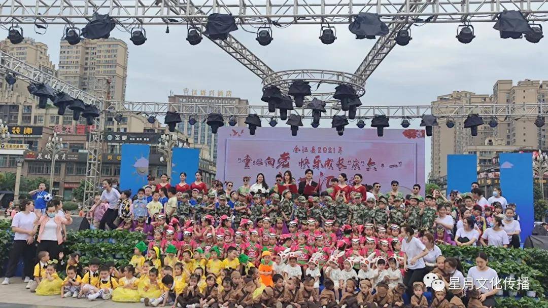 奇米玖玖爱探索奇妙世界分享快乐成长