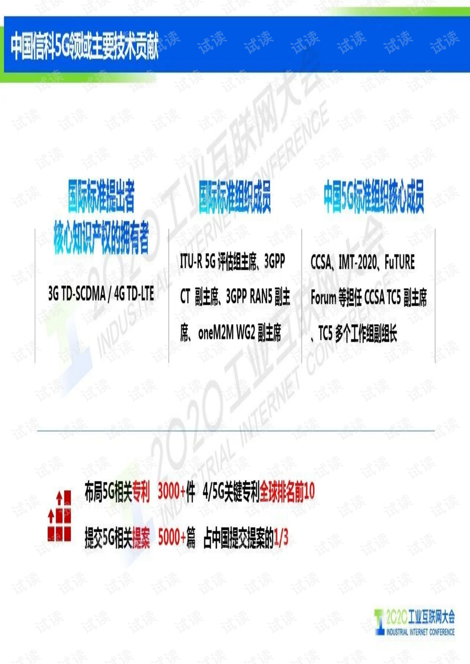 日本无码影片真实拍摄揭秘 真相探究与行业解析