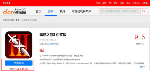 强欧美小嫩苞第一次免费视频浜震撼上线，高清无码独家放送，点击立即观看精彩内容