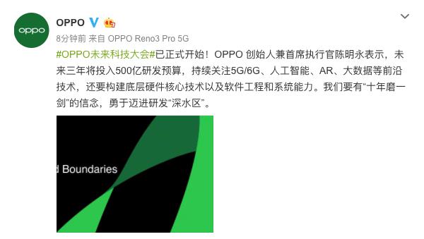 黑科技改变未来生活探索创新科技应用