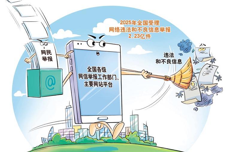 亚洲无乱码技术助力跨文化交流，提升用户体验，打造顺畅网络环境