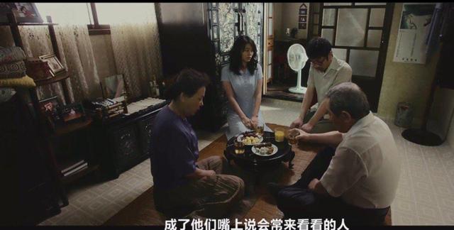 老人与老人一级黄片，探讨晚年情感需求，关注老年生活，尊重隐私与尊严