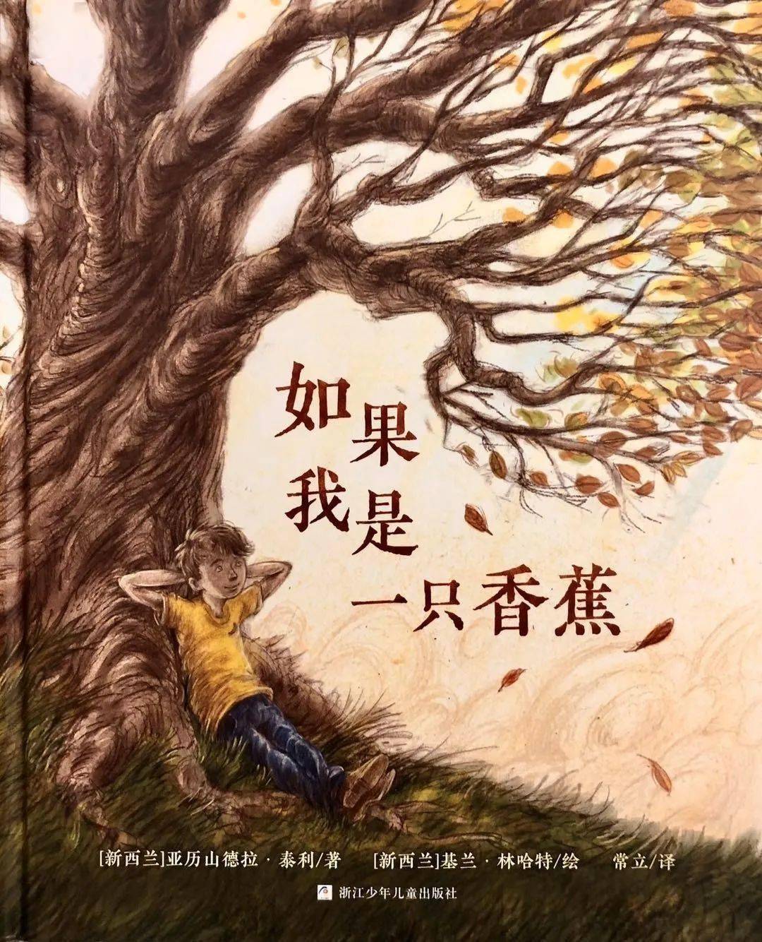 探索xxnx 69的奥秘，解锁全新体验，发现隐藏技巧，提升你的知识水平