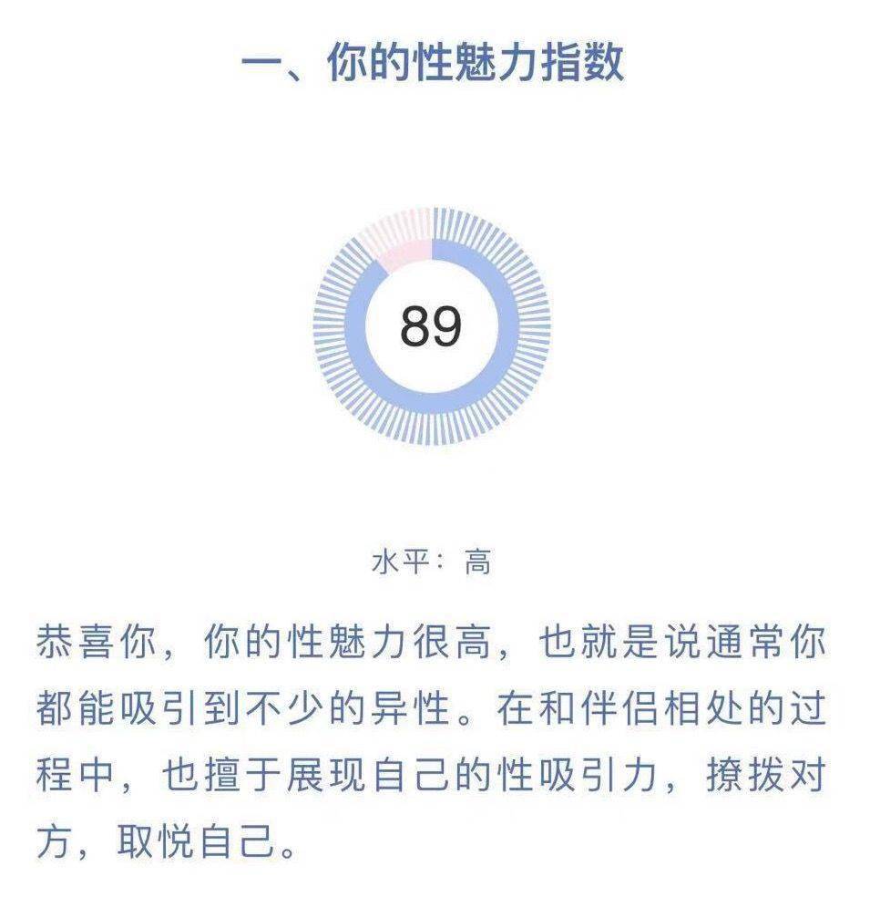 日韩精品九款时尚美妆推荐，精选热门单品，打造精致妆容，提升你的魅力指数