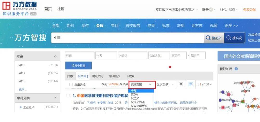 "性色不卡视频在线观看免费高清,无广告流畅播放,最新热门资源推荐"