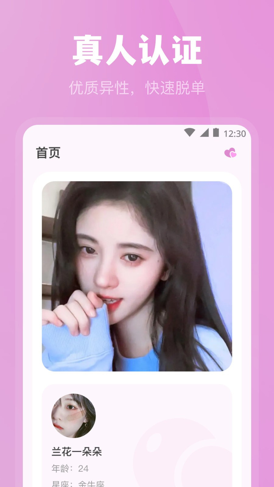 9966无码高清视频资源免费下载，最新合集，画质超清流畅