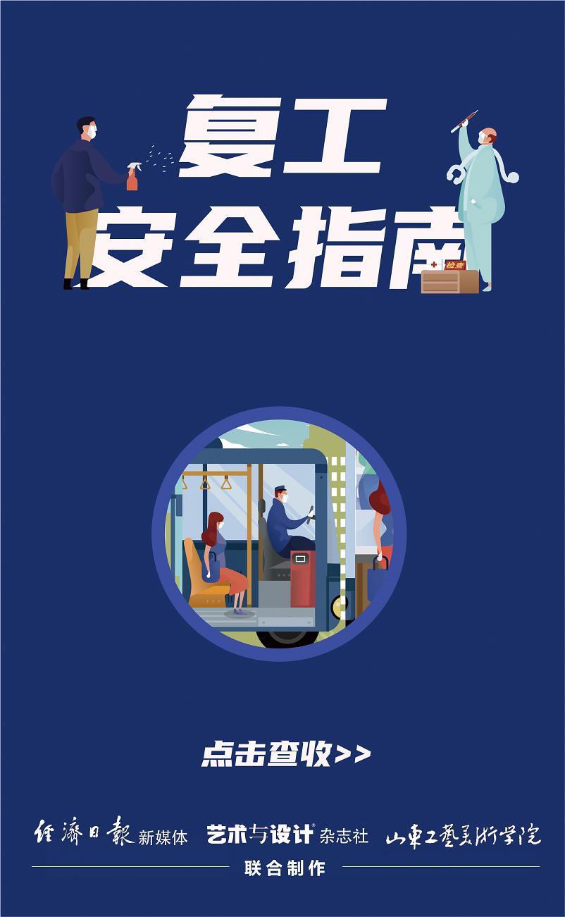 1994意大利版胬肉治疗新突破，创新疗法解析，安全高效恢复指南
