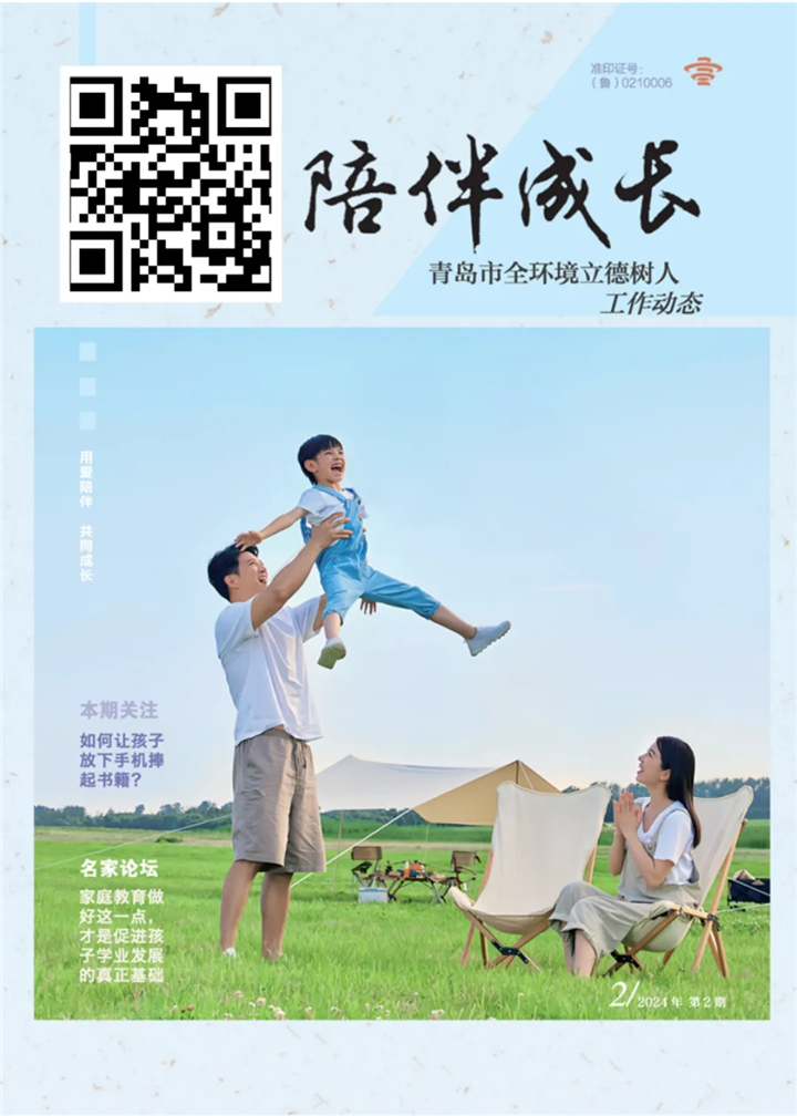 3.孕交网站分享孕育经验,解答疑问,陪伴成长,温暖贴心 3.孕交网站分享孕育经验,解答疑问,陪伴成长,温暖贴心