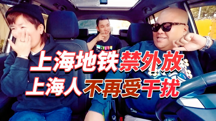 老司机视频免费观看，高清流畅无广告，最新资源一键获取