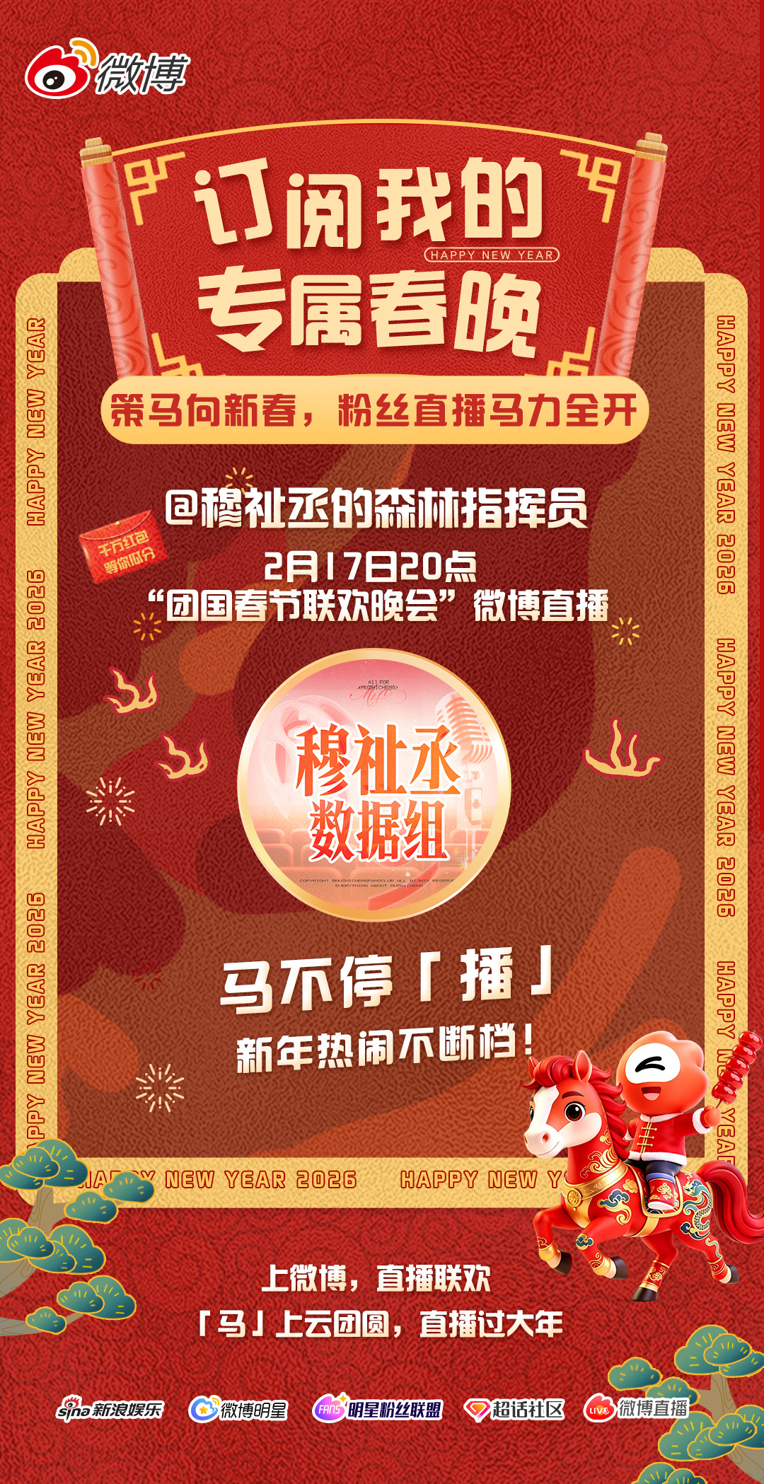 免费观看美女浜做爱全过程,高清无码视频,真实记录女人性爱体验,独家放送 免费观看美女浜做爱全过程,高清无码视频,真实记录女人性爱体验,独家放送