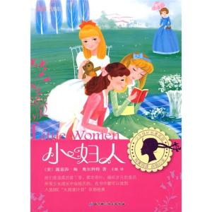 1.幼女系列成长故事温暖治愈心灵