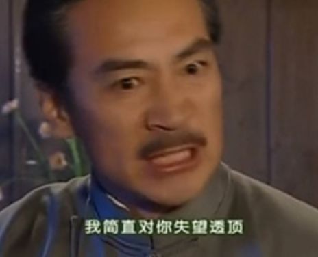 2.毛片真相大公开，你不知道的秘密，看完震惊，毛片内幕全解析