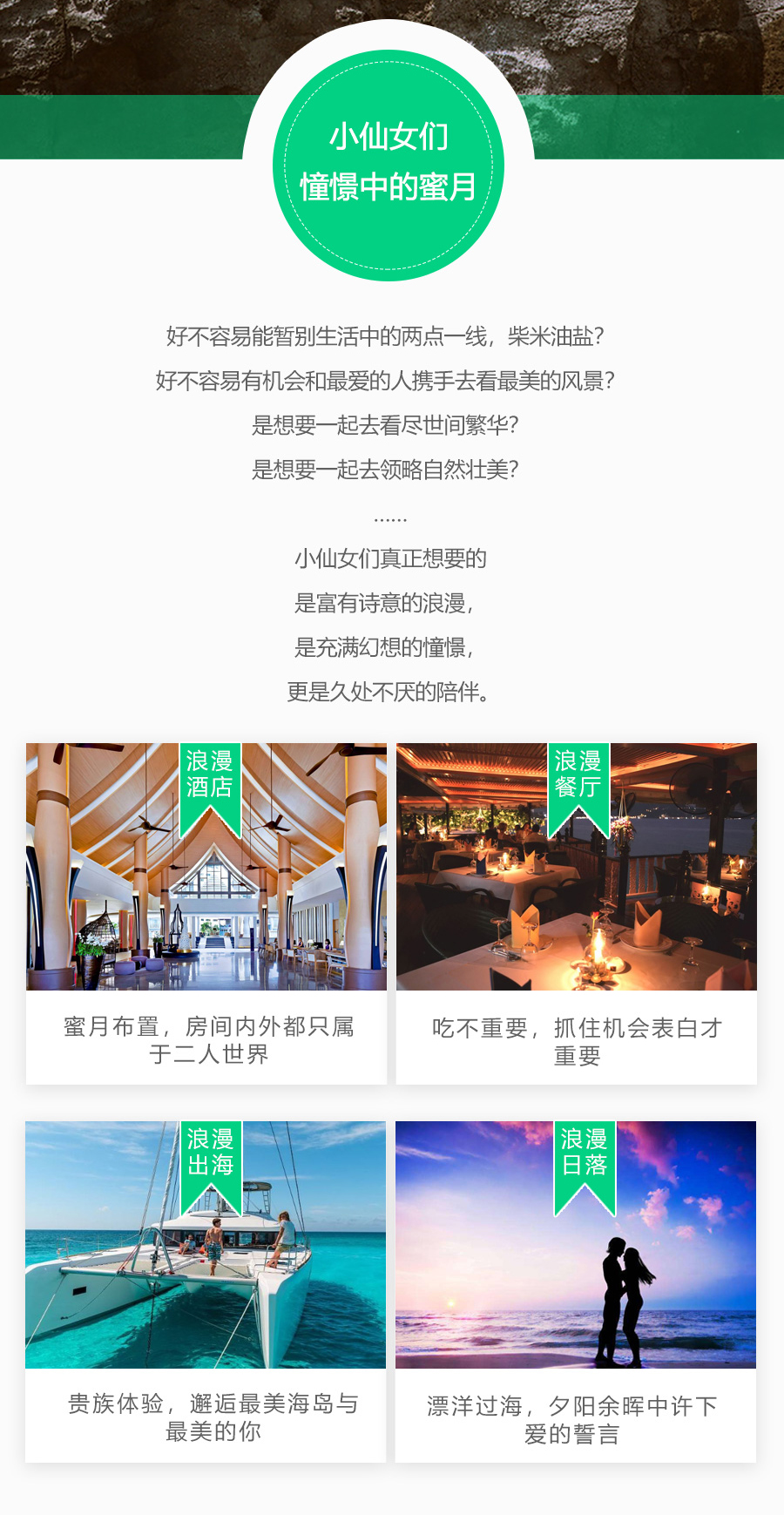 蜜桃久久蜜桃噜噜噜欧美风情，甜蜜诱惑，尽享浪漫时光与独特魅力