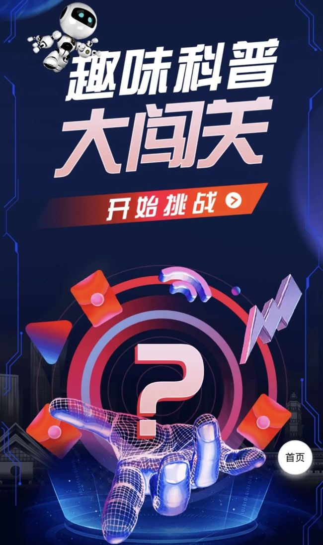 蜜臀AV在线播放高清视频免费观看，流畅不卡顿，精彩内容等你来