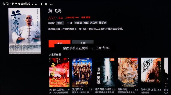 精品无码一免费高清资源尽享极致视觉盛宴，畅快下载无限制，独家收藏不容错过