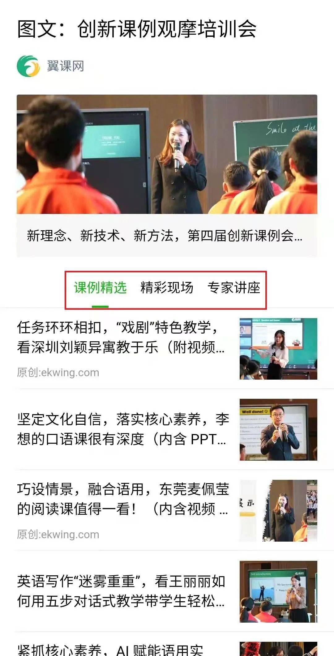 精品无码影视一区入口，精彩内容等你发现，高清画质畅享无阻，独家资源尽在这里