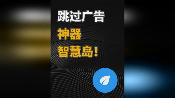 Freehdxxxxtubeze最佳高清视频，免费在线观看，畅享无广告体验