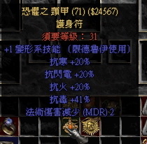 越南妓女XXⅩHD悲惨生活实录，街头挣扎，黑暗交易，生存困境