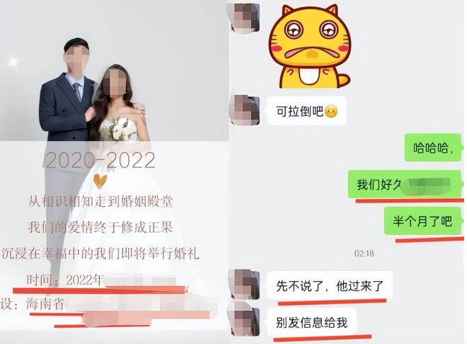 河南偷拍视频曝光引热议，网友呼吁加强隐私保护，相关部门介入调查