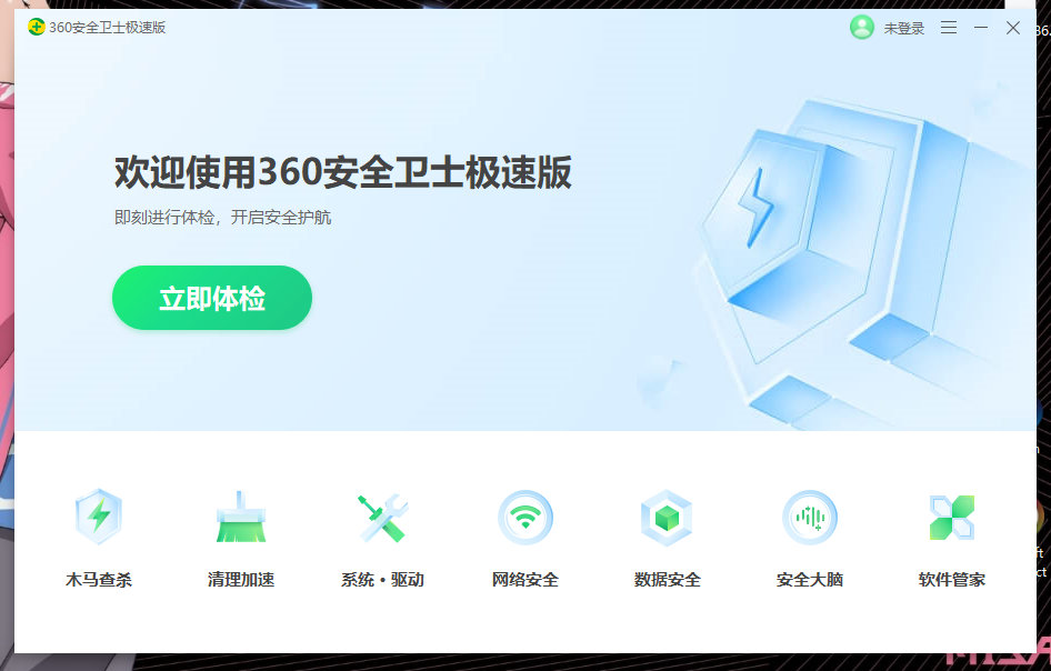三级片网站无码不卡高清资源免费在线观看，流畅播放，无广告无弹窗