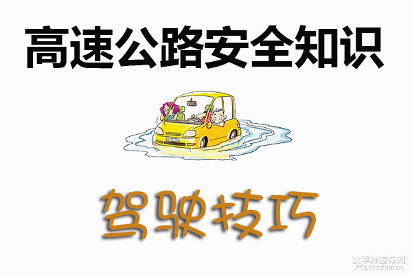 优质wwwwxxx下载软件推荐，快速安全，免费获取，畅享高效体验