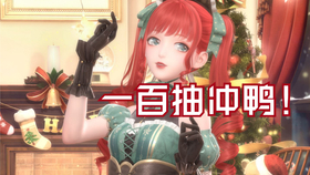 fuqer100%2023-03-23浜全新上线，探索2023最新趋势，解锁独家内容，畅享优质体验