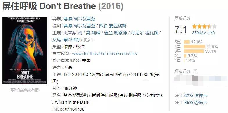 老师一级AAAAA片A片引发热议，家长担忧影响学生，专家呼吁加强监管