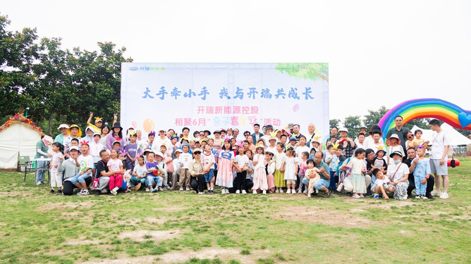 海昌海洋公园最新消息，探秘奇幻海底世界，体验亲子欢乐时光