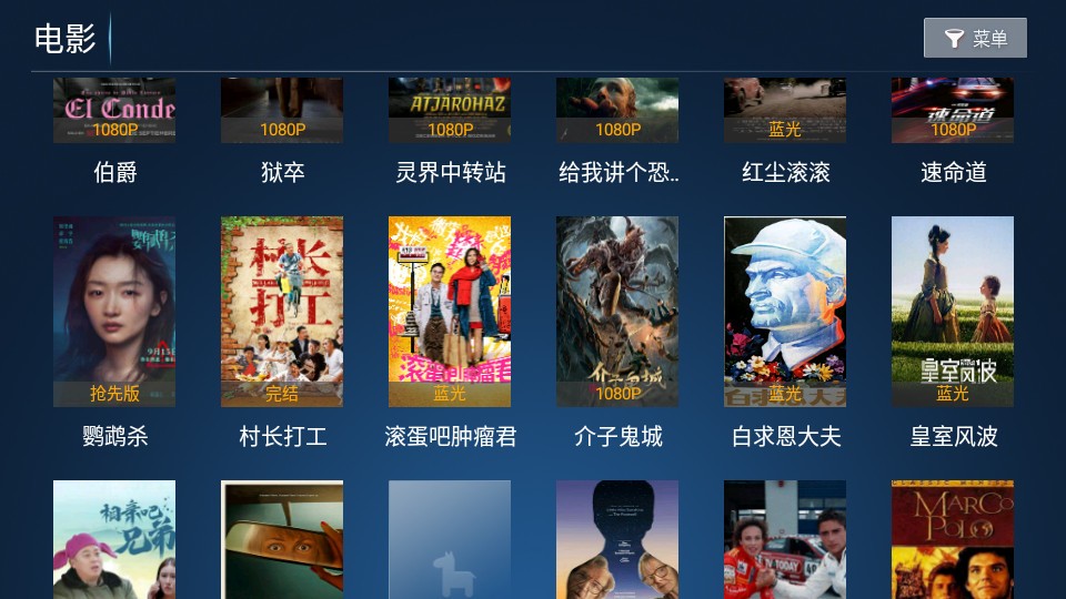 2.97公开免费视频资源大全，最新最全，免费下载观看