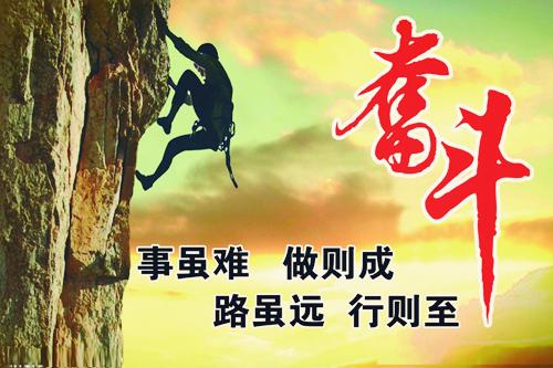 浓老太做爰浜传奇人生70hinese岁月沉淀爱与坚持