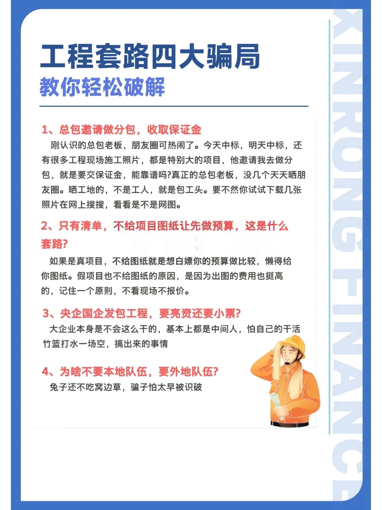 女人与牲囗性恔视频免费观看，真实案例揭秘，探索背后真相与法律风险