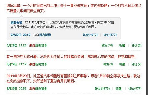 777777农村一级毛片浜引发热议,探讨乡村文化现象,关注农民生活现状,挖掘背后深层原因 777777农村一级毛片浜引发热议,探讨乡村文化现象,关注农民生活现状,挖掘背后深层原因