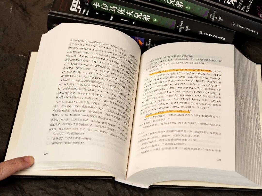 玩弄新少妇的禁忌诱惑，揭秘背后隐秘心理，探索欲望与道德的边界