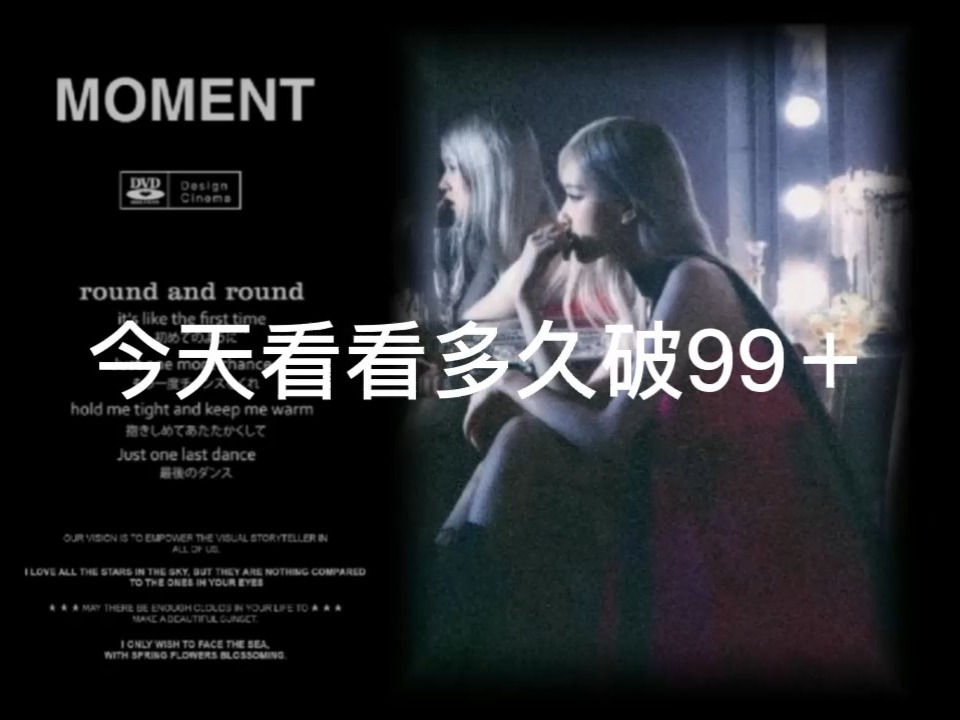 精品国产一区久久免费看，畅享精彩影视，尽在99久久