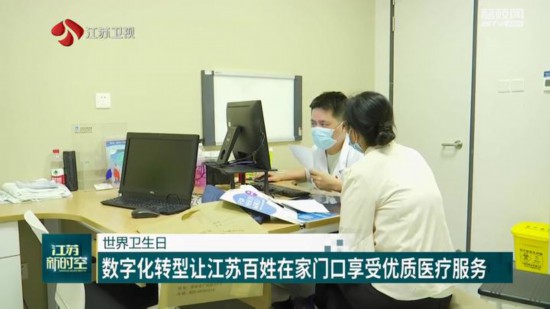中国公厕改造升级toiletBBwHD新标准，提升卫生体验，打造城市文明窗口