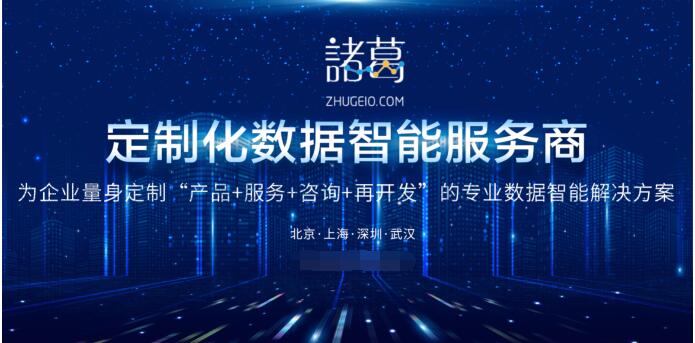 一区二区三引领未来趋势，创新驱动发展，打造行业标杆